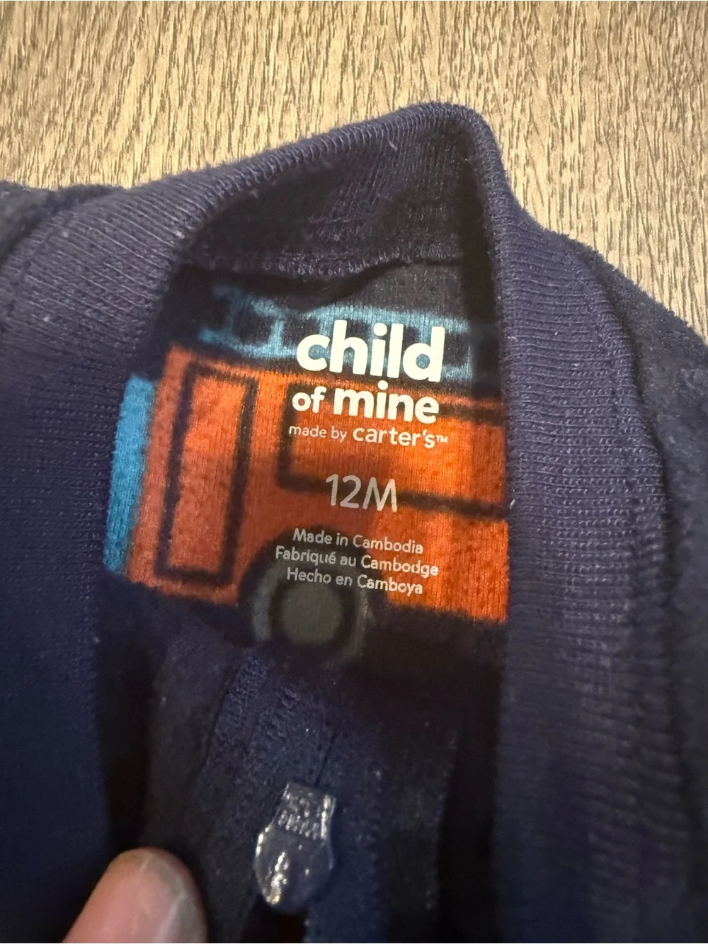 Carters cozy fleece
